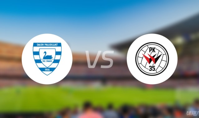 【芬甲】莎埃帕vsPK35万塔首发阵容名单(2025年09月06日)